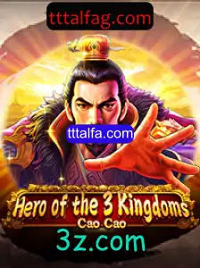 Desvendando Heroofthe3KingdomsCaoCao: Um Mergulho nas Estratégias do Passado