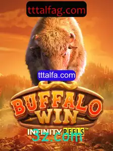 Descubra o Mundo Empolgante do Jogo BuffaloWin: Regras e Novidades 2023
