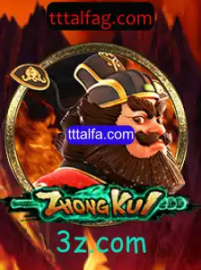 Descubra o Fascinante Mundo de ZhongKui: Mitos e Estratégias